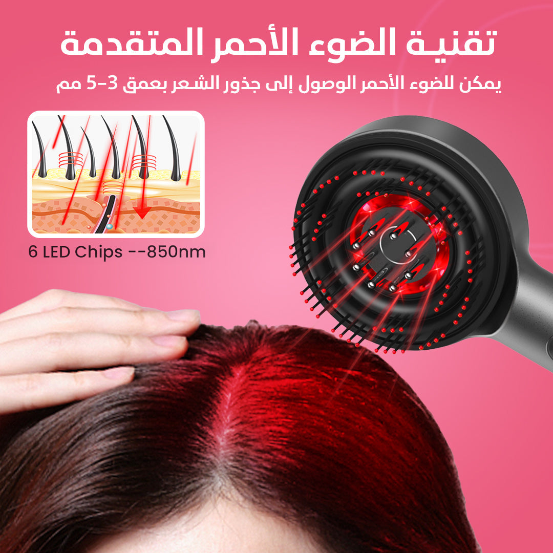 مشط تدليك فروة الرأس متعدد الوظائف | Multi-functon Scalp Massager comb